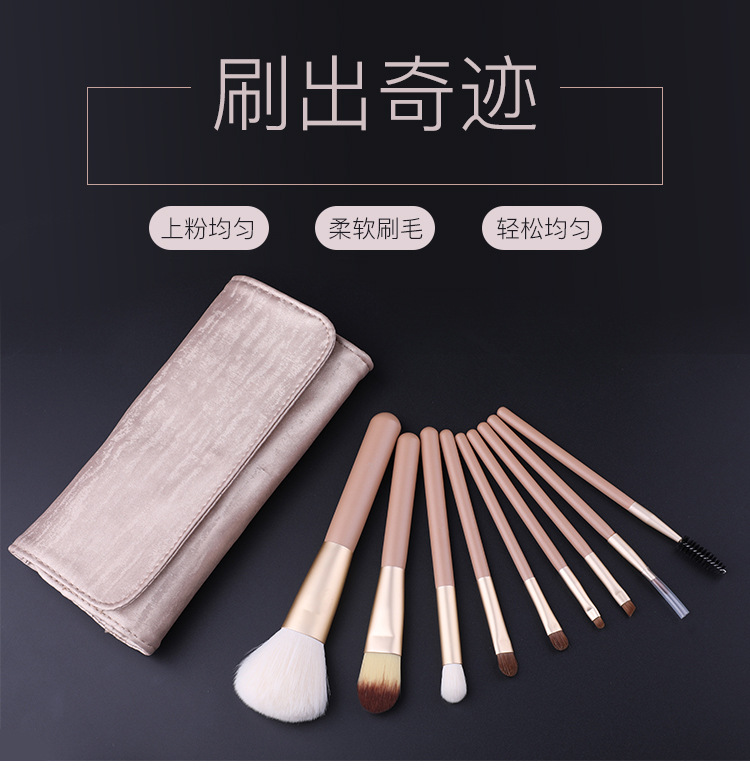 9pcs makeup brush set