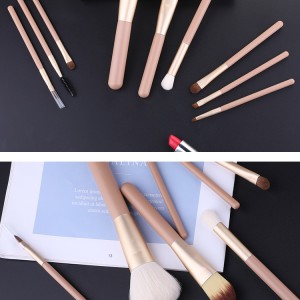 9pcs Makeup Brush Set Wholesale Nude color Private Label Professional Makeup Brush Set