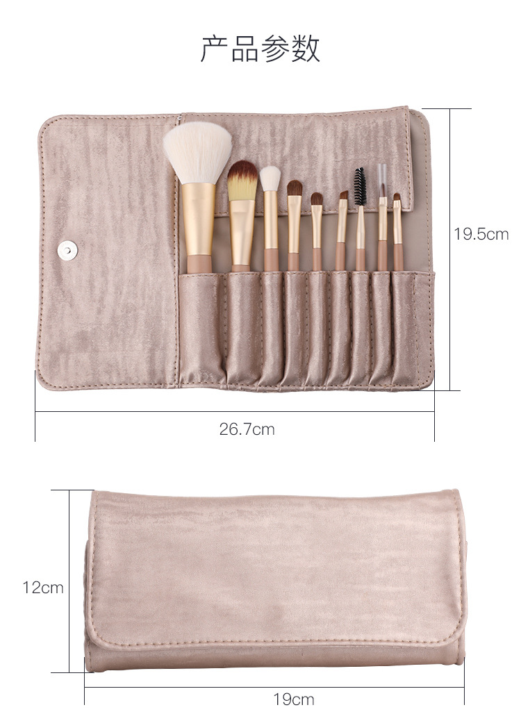 9pcs travel makeup brush set