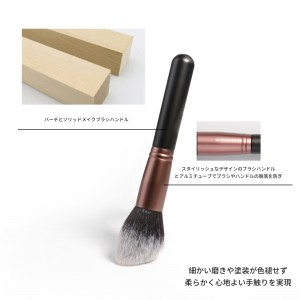 SOOPRISA Make up Brushes 12Pcs Pro Premium Synthetic Fan Powder Eyeshadow Brush Set with Makeup Holder