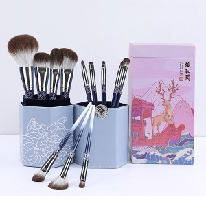 Customized creative 12pcs makeup brushes set