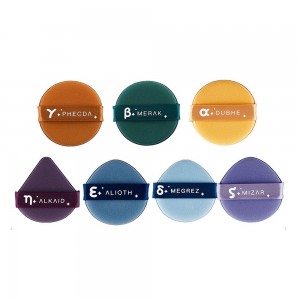 Big Dipper Powder Puff Non Latex Soft Mini Makeup Air Cushion Powder Puff Double Sided Use