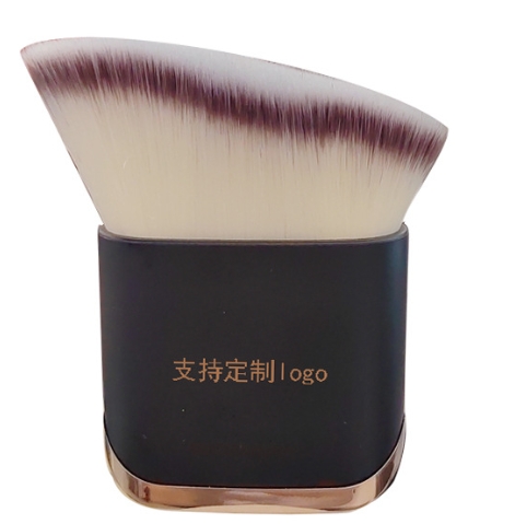 kabuki brush