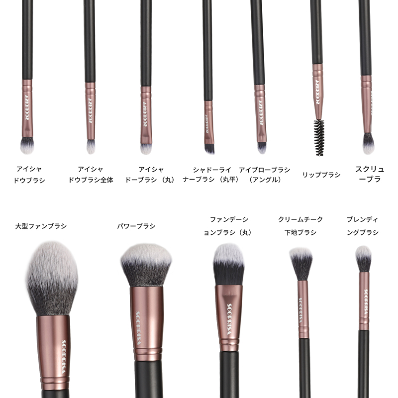 makeup artist - 副本