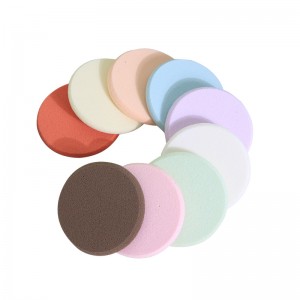 New Popular Flat Washable Wet and Dry Use Imported Latex Round Facial Makeup Sponge Powder Puff Set-5Pcs