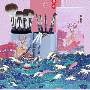Customized creative 12pcs makeup brushes set